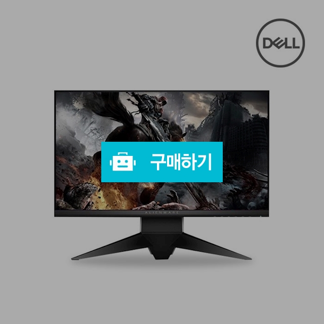 델 에일리언웨어 AW2518H 25인치 게이밍 모니터 DELL ALIENWARE 240Hz / 에일리언웨어님의 스토어 / 디비디비 / 구매하기 / 특가할인