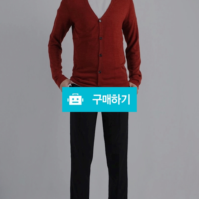 ❗️주목❗️ 남성브이니트가디건 / 보세슈퍼 / 디비디비 / 구매하기 / 특가할인