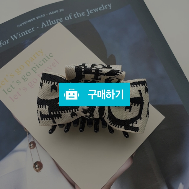 854. 디올집게핀 / 캬냐블링 / 디비디비 / 구매하기 / 특가할인