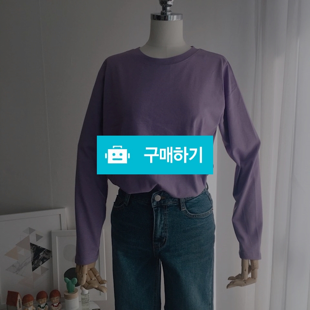 베이직 기본 무지 슬리브 긴팔티 / 8381pj님의 스토어 / 디비디비 / 구매하기 / 특가할인