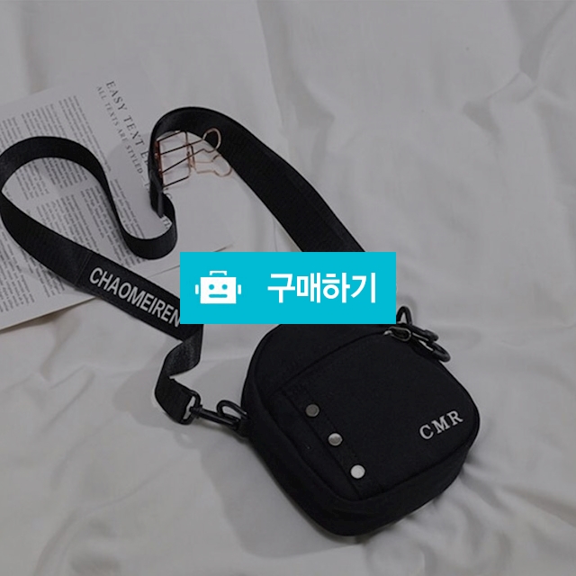 미니 크로스백 / jabdaguri1님의 스토어 / 디비디비 / 구매하기 / 특가할인