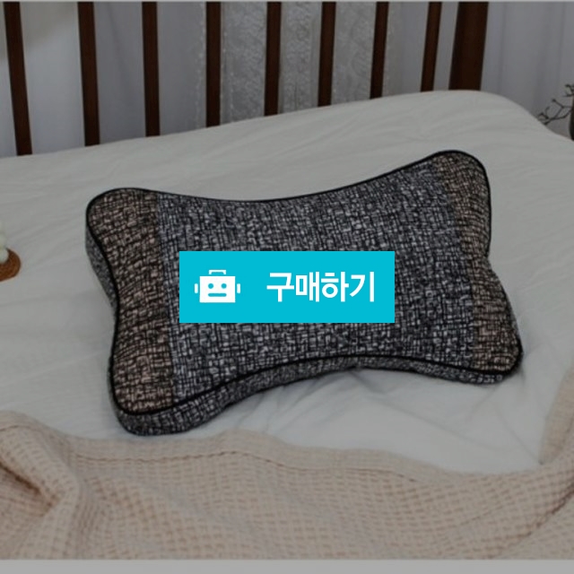 그래핀굴림나비베개 신소재베개 숙면베개 / 쉿 공동구매 / 디비디비 / 구매하기 / 특가할인