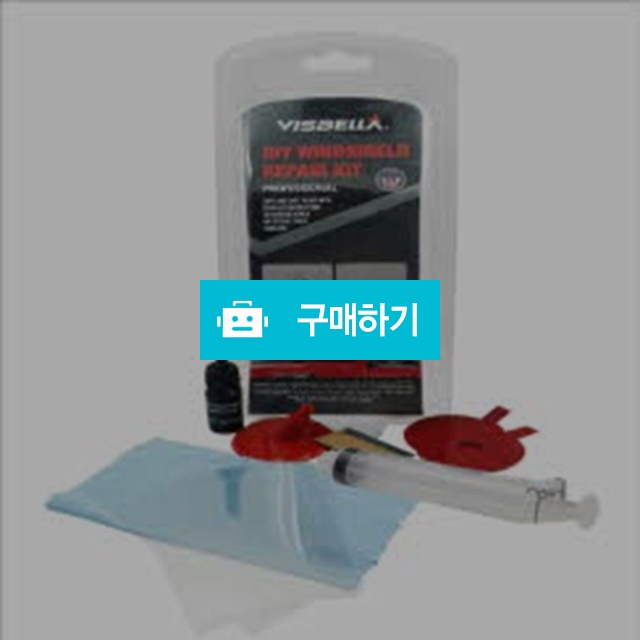 자동차 유리복원키트 / 2015jnj님의 스토어 / 디비디비 / 구매하기 / 특가할인