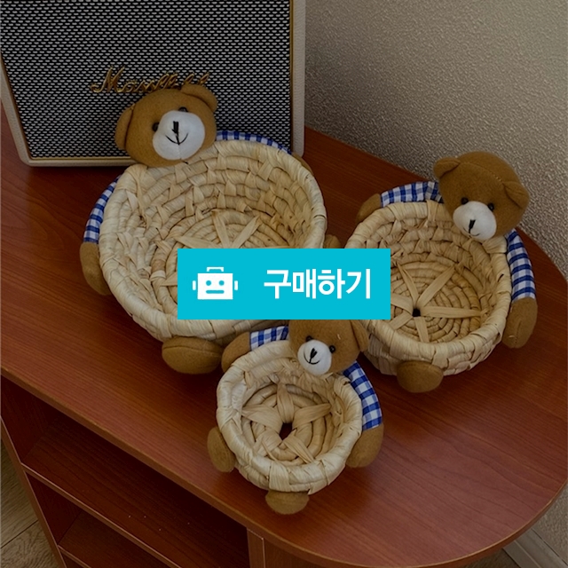 원형 라탄바구니 미니 소형 대형 소품 간식 물건 정리 바구니 / 댕유마켓님의 스토어 / 디비디비 / 구매하기 / 특가할인