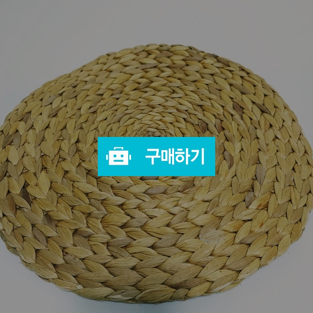 라탄 테이블매트 / 나깡단님의 스토어 / 디비디비 / 구매하기 / 특가할인