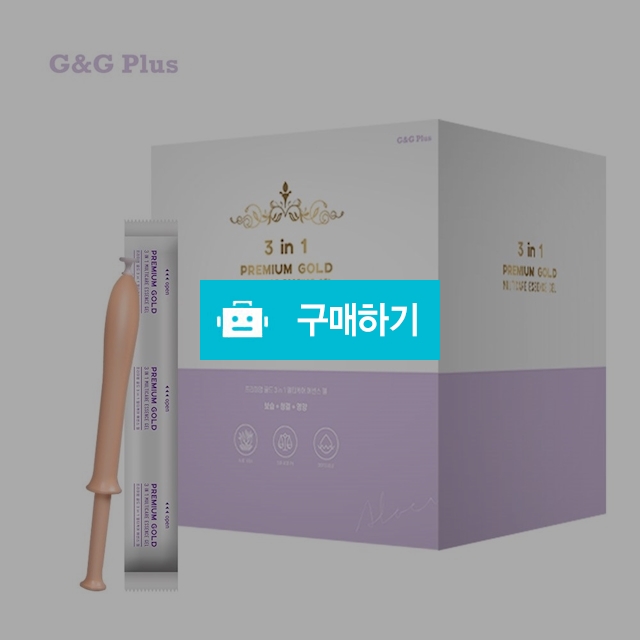 3in1 멀티에센스젤_4無 피부과 인증 식물성 여성청결제(60P) / gjsore님의 스토어 / 디비디비 / 구매하기 / 특가할인