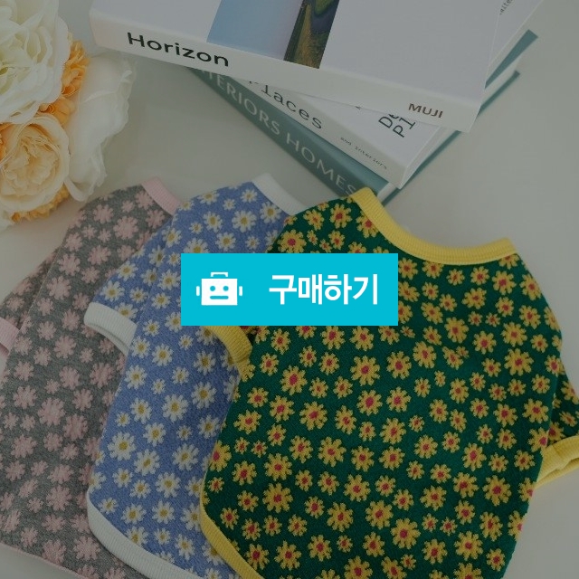 강아지옷 봄신상 데이지가디건 3color 무료배송 / PET DRESS / 디비디비 / 구매하기 / 특가할인