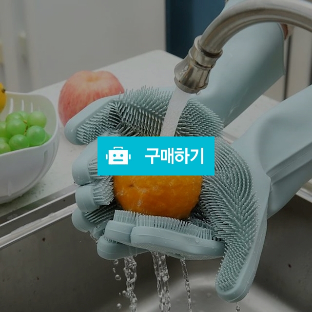 파스텔 실리콘  수세미 양면사용  매직 고무장갑  / 미싱라인 / 디비디비 / 구매하기 / 특가할인