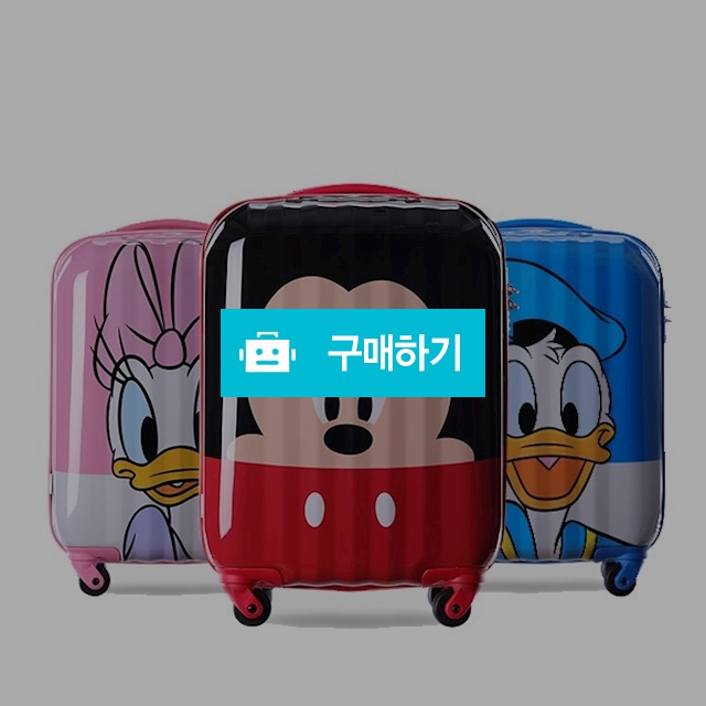 쌤소나이트 미키마우스캐리어 기내용 18인치 디즈니 하드캐리어 / 제이든마켓 / 디비디비 / 구매하기 / 특가할인