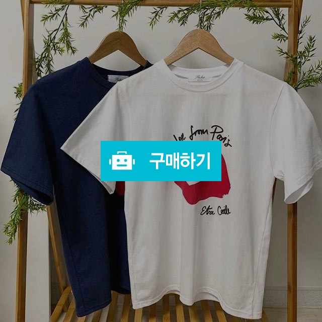 입술 프린팅 라운드 반팔티셔츠 / 제이렌느님의 스토어 / 디비디비 / 구매하기 / 특가할인