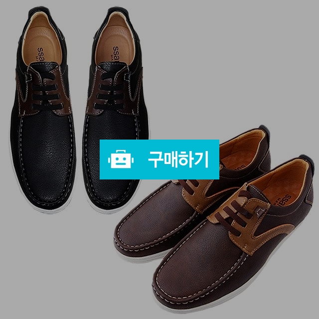 남성로퍼 신고벗기 편한 기능성신발 쌈지 천연소가죽 클래식 밴딩로퍼 3cm굽 컴포트화 스파이크리스골프화 / 마리오탈라리코님의 스토어 / 디비디비 / 구매하기 / 특가할인