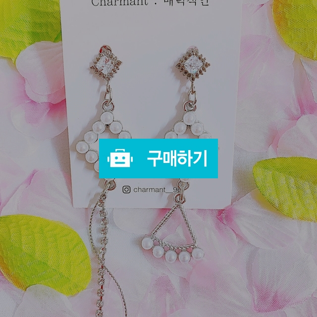 사각 진주 언발 드롭 귀걸이 / charmant96님의 스토어 / 디비디비 / 구매하기 / 특가할인
