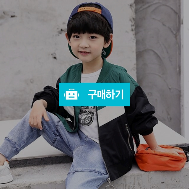 더아우라 키즈 항공점퍼 / 더아우라 / 디비디비 / 구매하기 / 특가할인