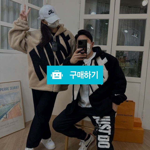 나이키 베이퍼 후리스 / 모모대행사 / 디비디비 / 구매하기 / 특가할인