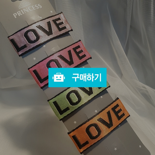 514. 러브똑딱이 / 캬냐블링 / 디비디비 / 구매하기 / 특가할인
