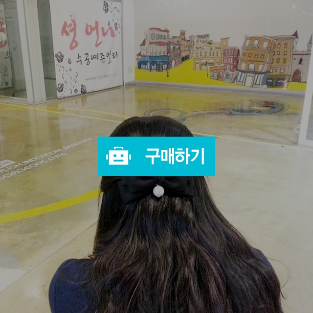 다크 블랙 리본헤어핀. / 창작하는 장사꾼 / 디비디비 / 구매하기 / 특가할인