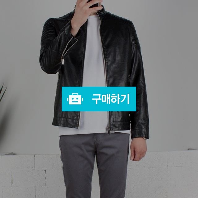 남자 가죽 자캣 라이더 블랙 코디 잠바 신상 슬림핏 / 스타일런님의 스토어 / 디비디비 / 구매하기 / 특가할인