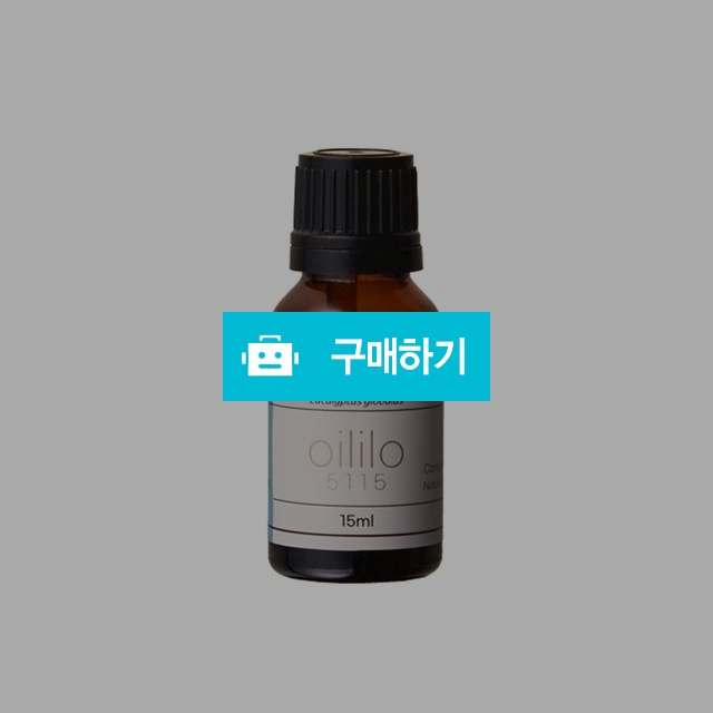 라라코리아 라라 5115 에센셜오일 15ml [유칼립투스] / 조브로의 뷰티 다이어트 / 디비디비 / 구매하기 / 특가할인