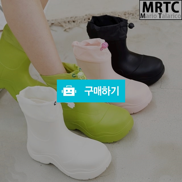 마리오탈라리코 코드락 오버솔 컴포트 레인부츠 3cm굽 여성장화 여자레인부츠 장마철 방수신발 / 마리오탈라리코님의 스토어 / 디비디비 / 구매하기 / 특가할인