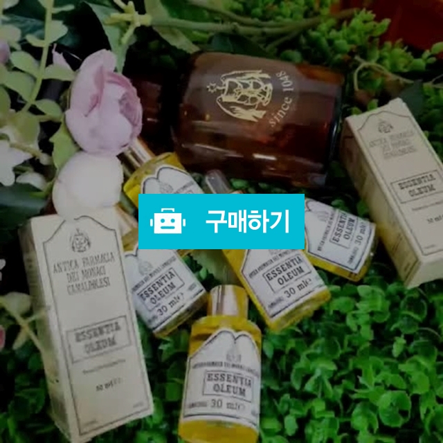 [카말돌리]에센티아 올레움30ml(천연페이셜오일) / 카말돌리님의 스토어 / 디비디비 / 구매하기 / 특가할인