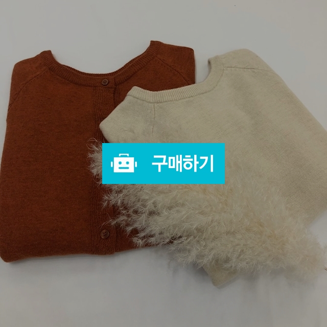 토이슬림 가디건 / 벤딩머신 / 디비디비 / 구매하기 / 특가할인