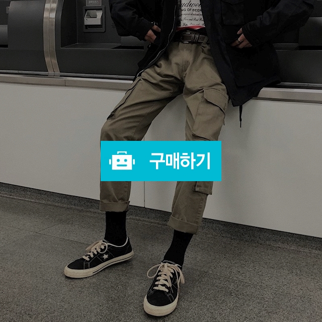 포켓 일자 카고 롤업팬츠 / hcu9614님의 스토어 / 디비디비 / 구매하기 / 특가할인