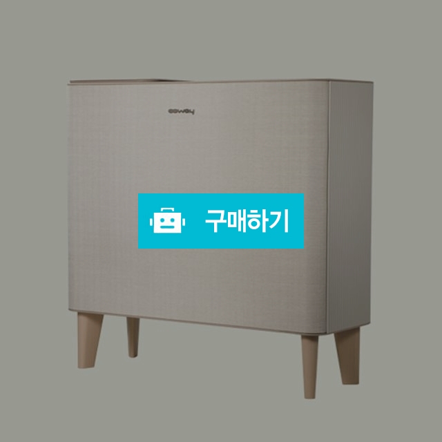 공기청정기 / 라인하르트750님의 스토어 / 디비디비 / 구매하기 / 특가할인