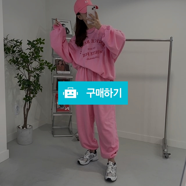 어반조이 / 빅사이즈 레터링 맨투맨 조거 트레이닝세트 / 어반조이 / 디비디비 / 구매하기 / 특가할인
