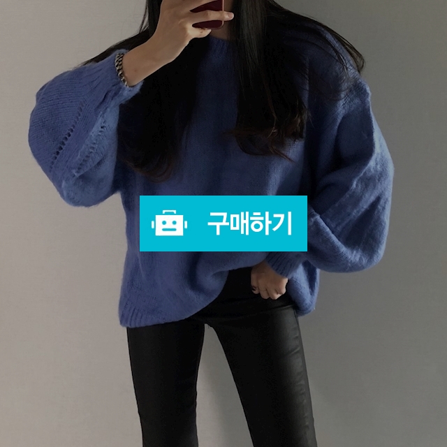 가오리 오버핏 니트 / 김태영897님의 스토어 / 디비디비 / 구매하기 / 특가할인