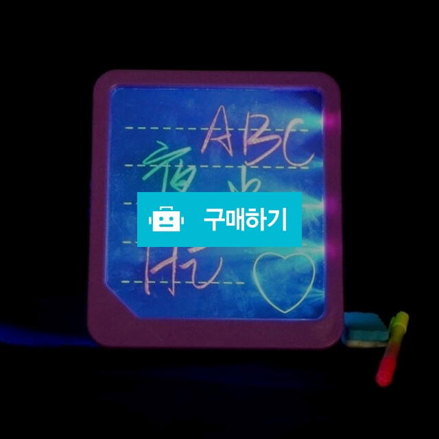 네온 매직 보드  / 시크릿박스님의 스토어 / 디비디비 / 구매하기 / 특가할인
