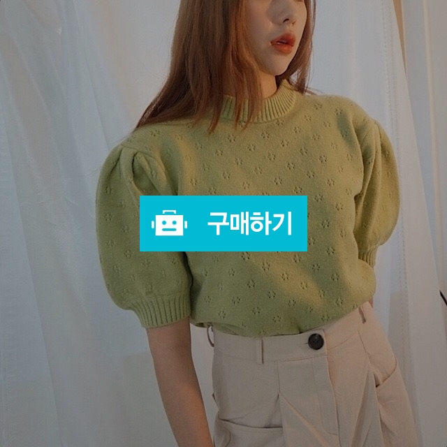 울 퍼프 반팔 니트 / 러브버튼님의 스토어 / 디비디비 / 구매하기 / 특가할인