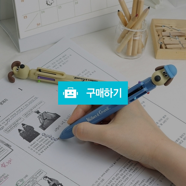 월레스와 그로밋 피규어 6색볼펜 0.7mm / 설래임 / 디비디비 / 구매하기 / 특가할인