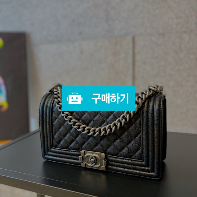 보이백 미듐 / 무드마켓 / 디비디비 / 구매하기 / 특가할인