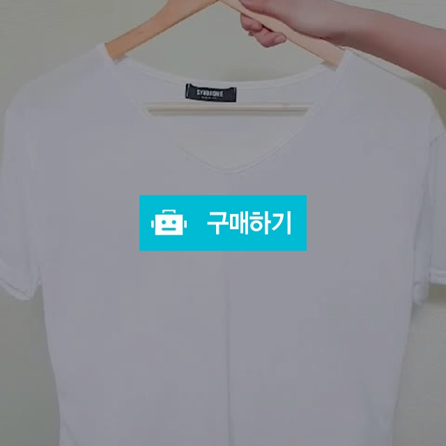 찰랑 시스루 브이넥 실켓 무지 티셔츠 / 뚜블랑 / 디비디비 / 구매하기 / 특가할인