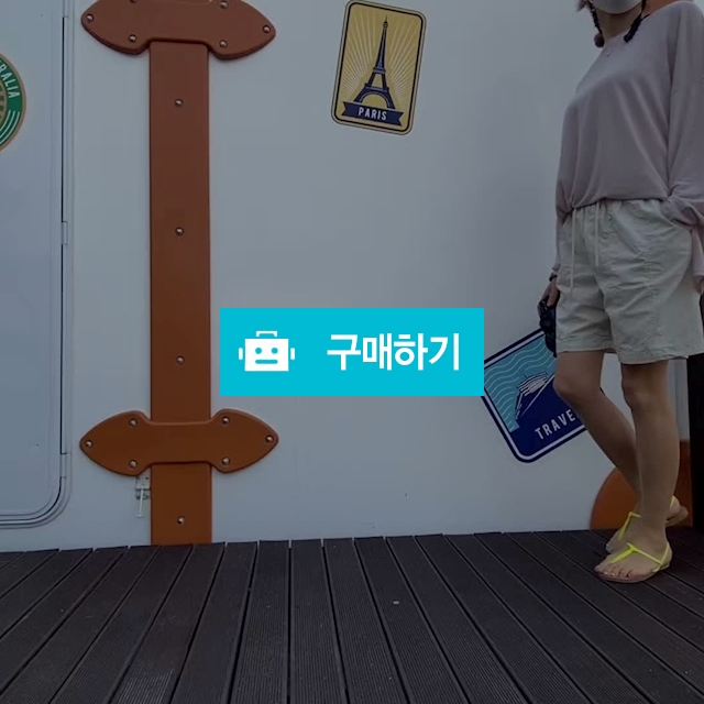 여자 여름 밴딩 면 반바지 팬츠 / 도도해닷컴 / 디비디비 / 구매하기 / 특가할인