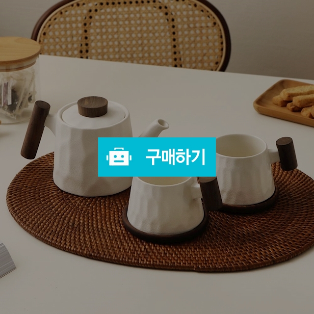 (티로직) 계수나무 티팟 세트(200ml 머그컵 2p/코스터 2p/500ml 티포트)/독일 티웨어 브랜드 / maxplus / 디비디비 / 구매하기 / 특가할인
