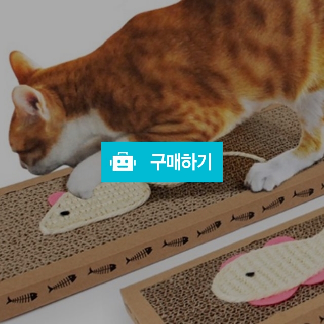 ok 고양이 스트레스 해소 캣 스크래치 보드 마우스 패치 장난감 ( S,L) / 알리바바 / 디비디비 / 구매하기 / 특가할인