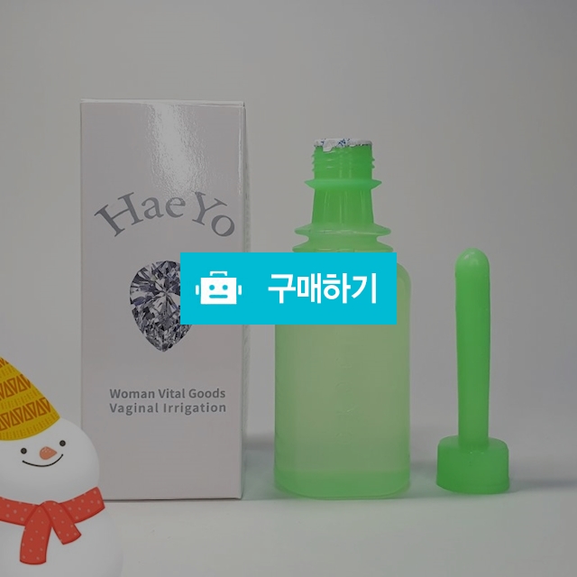 [인더파우치]해요(HaeYo) 저자극 약산성 여성청결제 질세정기 10개 / 인더파우치 콘돔쇼핑몰 / 디비디비 / 구매하기 / 특가할인