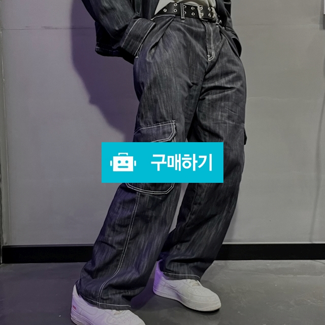 남자 벌룬팬츠 와이드 카고팬츠 흑청바지 / 스월빈 / 디비디비 / 구매하기 / 특가할인