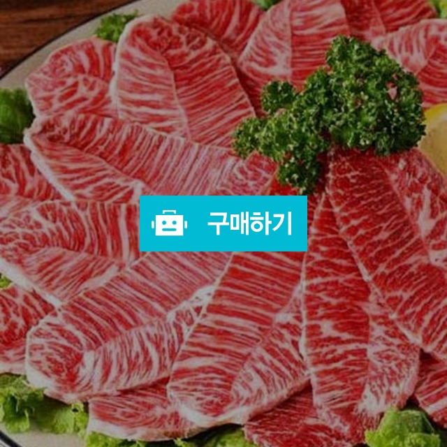 부채살 / 숙도님의 스토어 / 디비디비 / 구매하기 / 특가할인