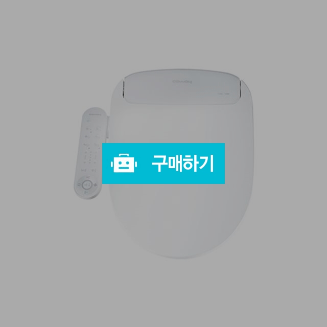 [코웨이] 좌욕 비데 BASH21-A / 2개월 청소  및 관리 / 좌욕기능 / 25,900원 / 정도렌탈님의 스토어 / 디비디비 / 구매하기 / 특가할인