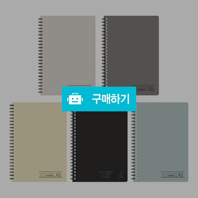 모닝글로리 하드커버 합지컬러 스프링노트 20절 좌철 / 설래임 / 디비디비 / 구매하기 / 특가할인