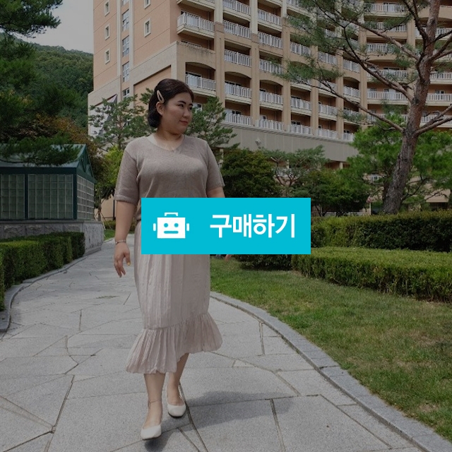 반팔 구멍송송 니트 / 미쁜자매 / 디비디비 / 구매하기 / 특가할인
