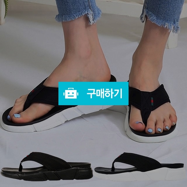 마리오탈라리코 페브릭 오버솔통굽 키높이슬리퍼 4cm굽 남녀공용쪼리 키높이쪼리 / 마리오탈라리코님의 스토어 / 디비디비 / 구매하기 / 특가할인