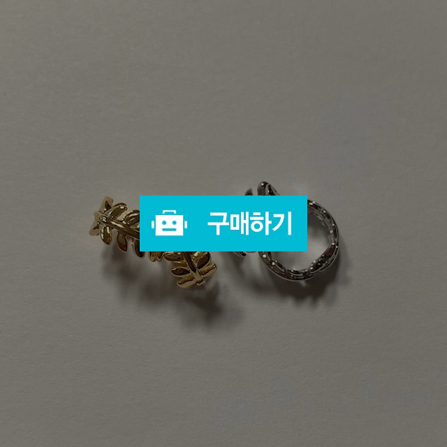 미니나뭇잎링귀걸이 / 얄라차 / 디비디비 / 구매하기 / 특가할인