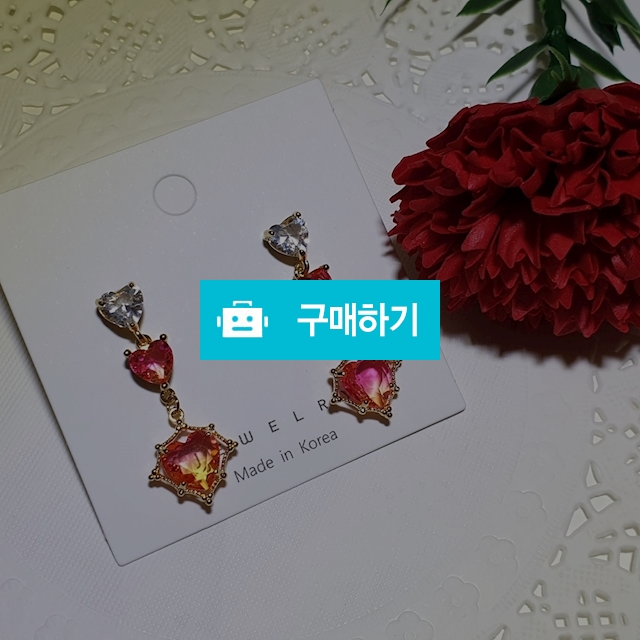 유리 하트 귀걸이 / 다온공방 / 디비디비 / 구매하기 / 특가할인