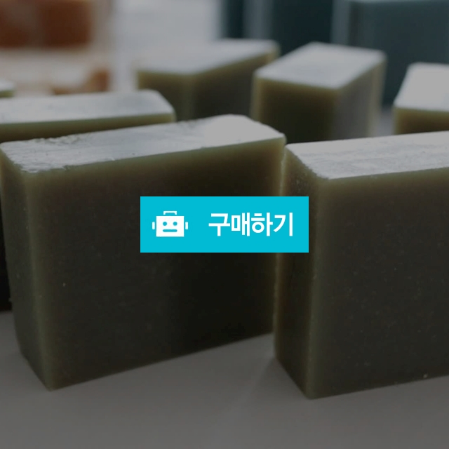 애견비누 펫아로마테라피협회 자격증반 / 일상속의 힐링 / 디비디비 / 구매하기 / 특가할인
