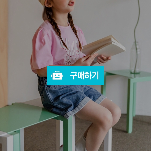 데님 하이웨이스트 / mackerel / 디비디비 / 구매하기 / 특가할인