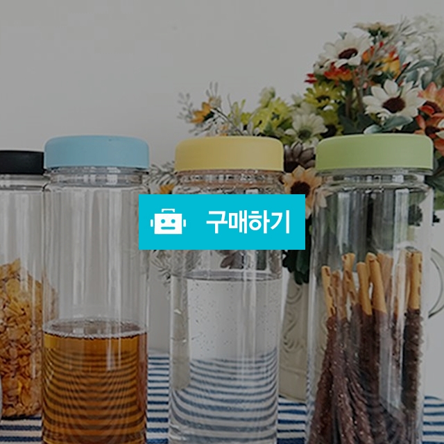 [국내생산] 친환경 클리어 아이스 보틀 텀블러 물병 350ml 500ml / DAON / 디비디비 / 구매하기 / 특가할인