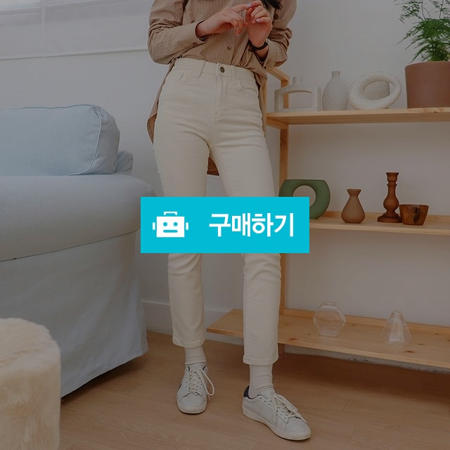 기모 밴딩 하이웨스트 스판 일자 팬츠 / 아임모던님의 스토어 / 디비디비 / 구매하기 / 특가할인